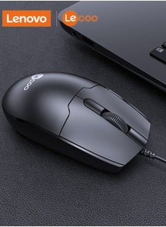 lecoo Lenovo Lecoo Wired Mouse Matte Texture With Delicate Touch  - Image 1