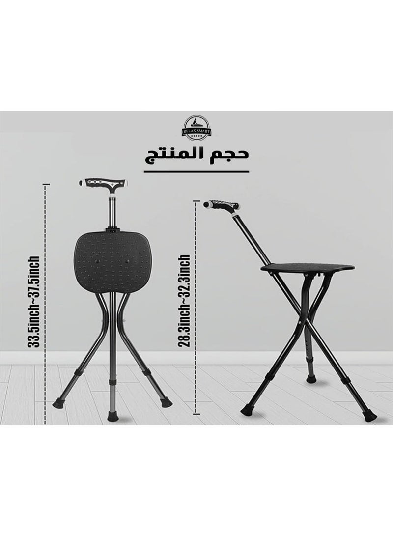 ريلاكس سمارت عصا عكاز للمشي مقعد للتدليك كرسي قابل للطي وضبط الارتفاع مزود ضوءLED - Image 3