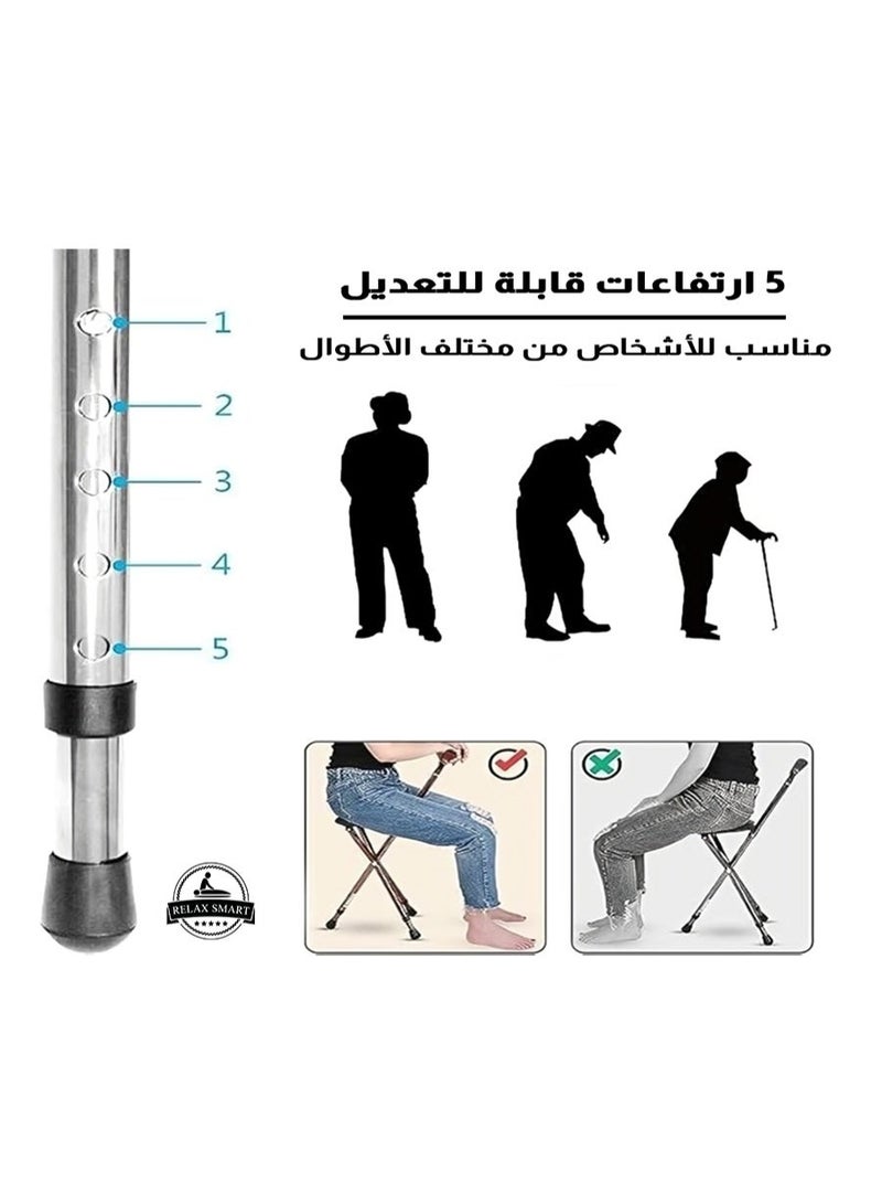 ريلاكس سمارت عصا عكاز للمشي مقعد للتدليك كرسي قابل للطي وضبط الارتفاع مزود ضوءLED - Image 5