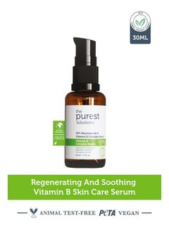 the purest solutions The Purest Solutions Vitamin B Complex Serum (Niacinamide 10% + Vitamin B Complex) - Anti-Sensitization, Anti-Redness, Restorative - Vegan | Cruelty Free | Eco Friendly (1 fl. oz)  - Image 2