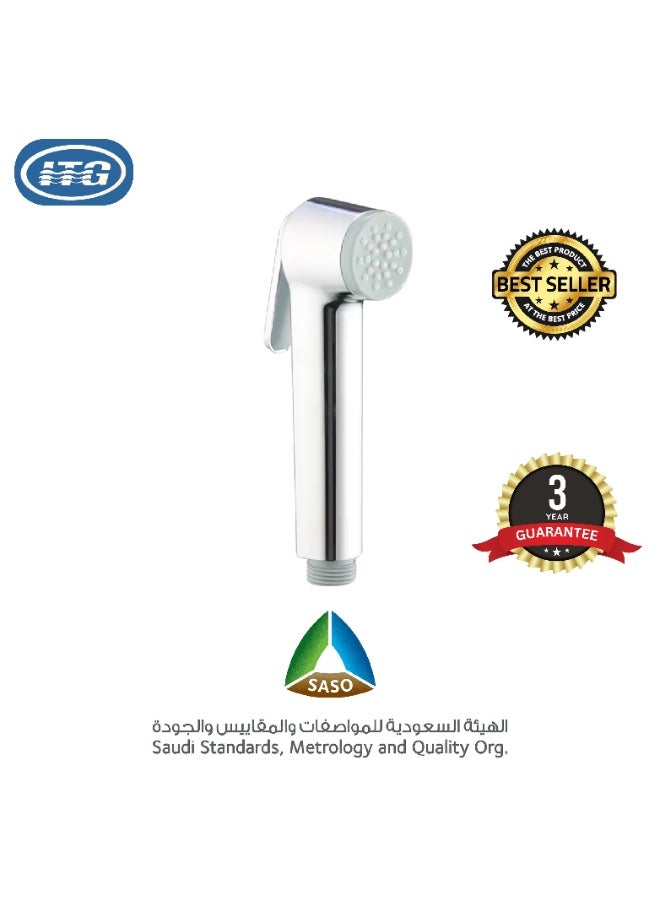 Generic - ITG silver Handheld Shattaf Bidet Sprayer with 1.5m Hose, Self-Cleaning Kit for Bathroom & Toilet - Image 1