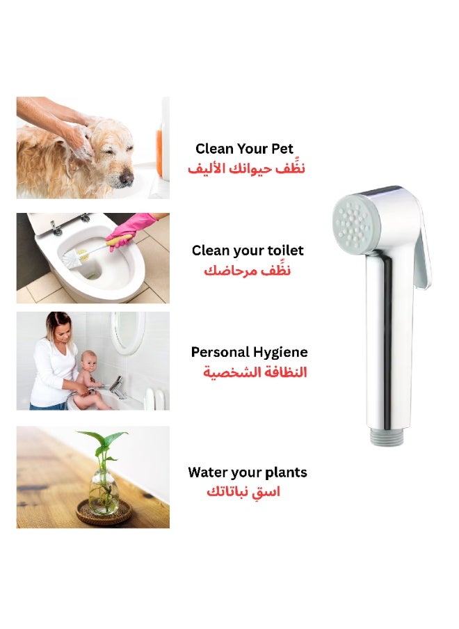 Generic - ITG silver Handheld Shattaf Bidet Sprayer with 1.5m Hose, Self-Cleaning Kit for Bathroom & Toilet - Image 1