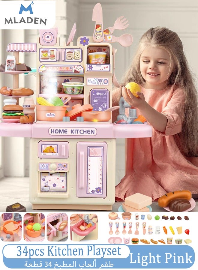 34 Pcs Kids Kitchen Playset Kitchen Toys with Realistic Lights and Sounds Simulation of Spray and Play Sink,Fruit Vegetable Tea Playset and Cookware Set Fruit, Kitchen Accessories Set Toy Kitchen Pretend Play Toy Set for 3+ Year Old Boys and Girls - Image 1