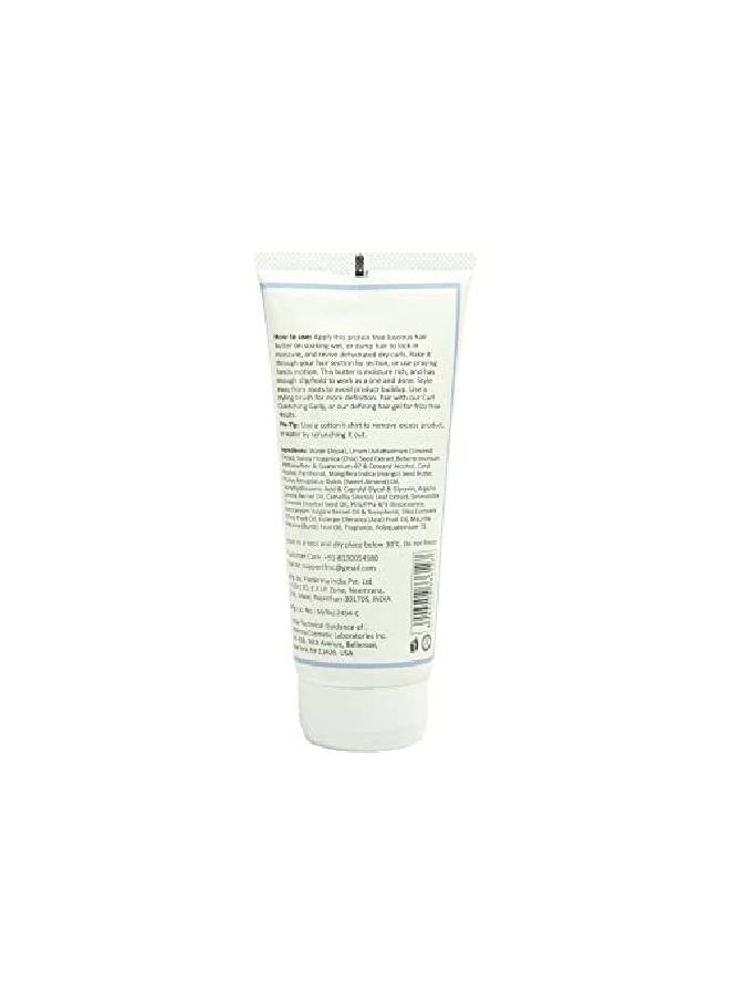 Fix My Curls - Curl Quenching Butter For Styling Curly And Wavy Hair Styling Curly And Wavy Hair Cruelty Free Vegan Frizz Control Moisture Rich & Cg Friendly (200Gm) - Image 1