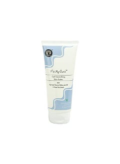 Fix My Curls Curl Quenching Butter For Styling Curly And Wavy Hair Styling Curly And Wavy Hair Cruelty Free Vegan Frizz Control Moisture Rich & Cg Friendly (200Gm)  - Image 2