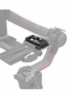 Generic Quick Release Plate for Arca-Type Standard, Compatible with DJI RS 2, RSC 2, RS 3, and RS 3 Pro Gimbals - Model 3154  - Image 1