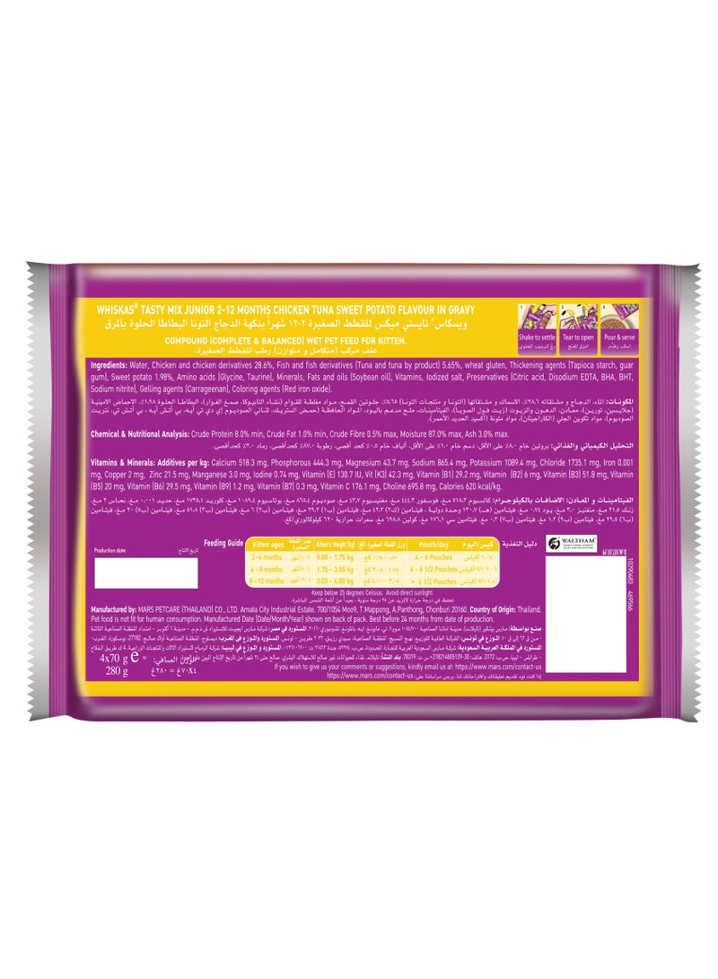Whiskas Tasty Mix Kitten Junior Chicken Tuna And Sweet Potato 4 x 70g  - Image 2