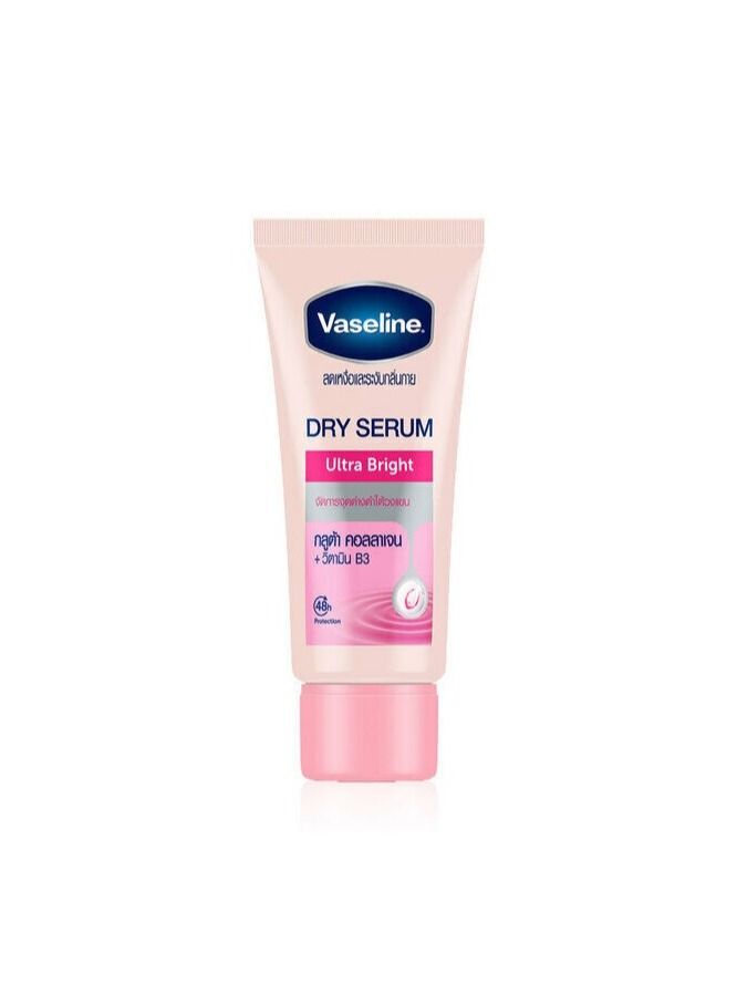 Vaseline Dry Serum Ultra Whitening Sweat Deodorant Antiperspirant 50ml