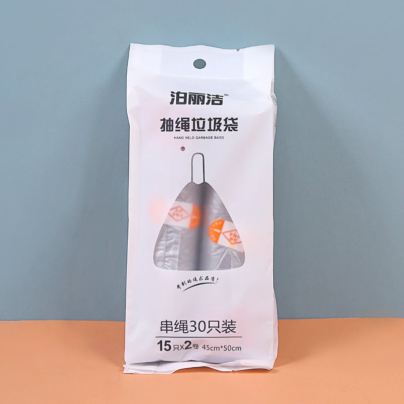 Thickened Satchel Vest-Style Garbage Bag For Home Kitchen Dormitory Drawstring Large Disposable Garbage Bag Plastic Bag - Image 1
