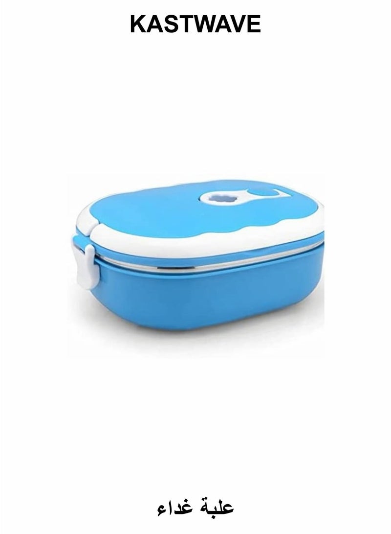 KASTWAVE Rectangular Thermal Lunch Box, Stainless Steel Lunch Container - Image 1