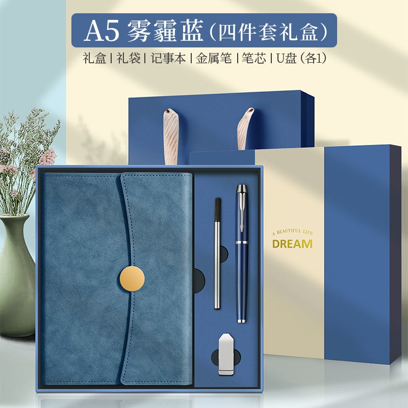 Notebook A5 Large Conference Notepad Annual Meeting High-End Gifts Business Office Work Conference Book Suit - Image 1