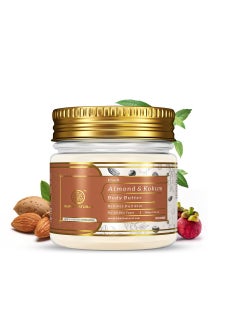 Khadi Natural Khadi Natural Almond and Kokum Body Butter 100Gm  - Image 1