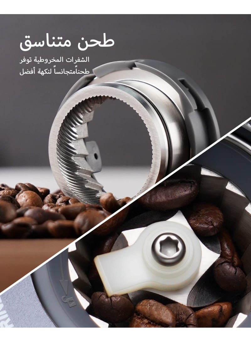 إبسون مطحنة قهوة إسبريسو كهربائية V60 مخروطية الشفرات مع مؤقت دقيق 2.0 - 51 إعداد طحن دقيق للاستخدام المنزلي، مضادة للكهرباء الساكنة، هيكل ستانليس ستيل - Image 3