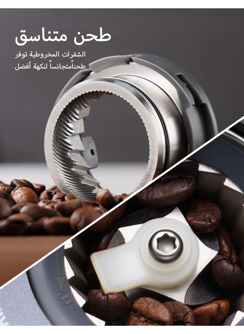 ibsun - Conical Burr Espresso Coffee Grinder with Precision Timer 2.0 with 51 Precise Settings for Home Use, Anti-static, Stainless Steel v60 - Image 1