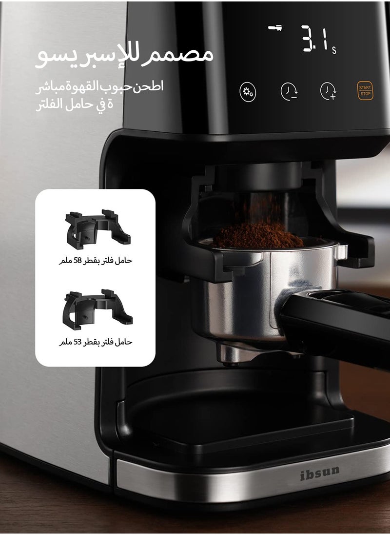 ibsun - Conical Burr Espresso Coffee Grinder with Precision Timer 2.0 with 51 Precise Settings for Home Use, Anti-static, Stainless Steel v60 - Image 1