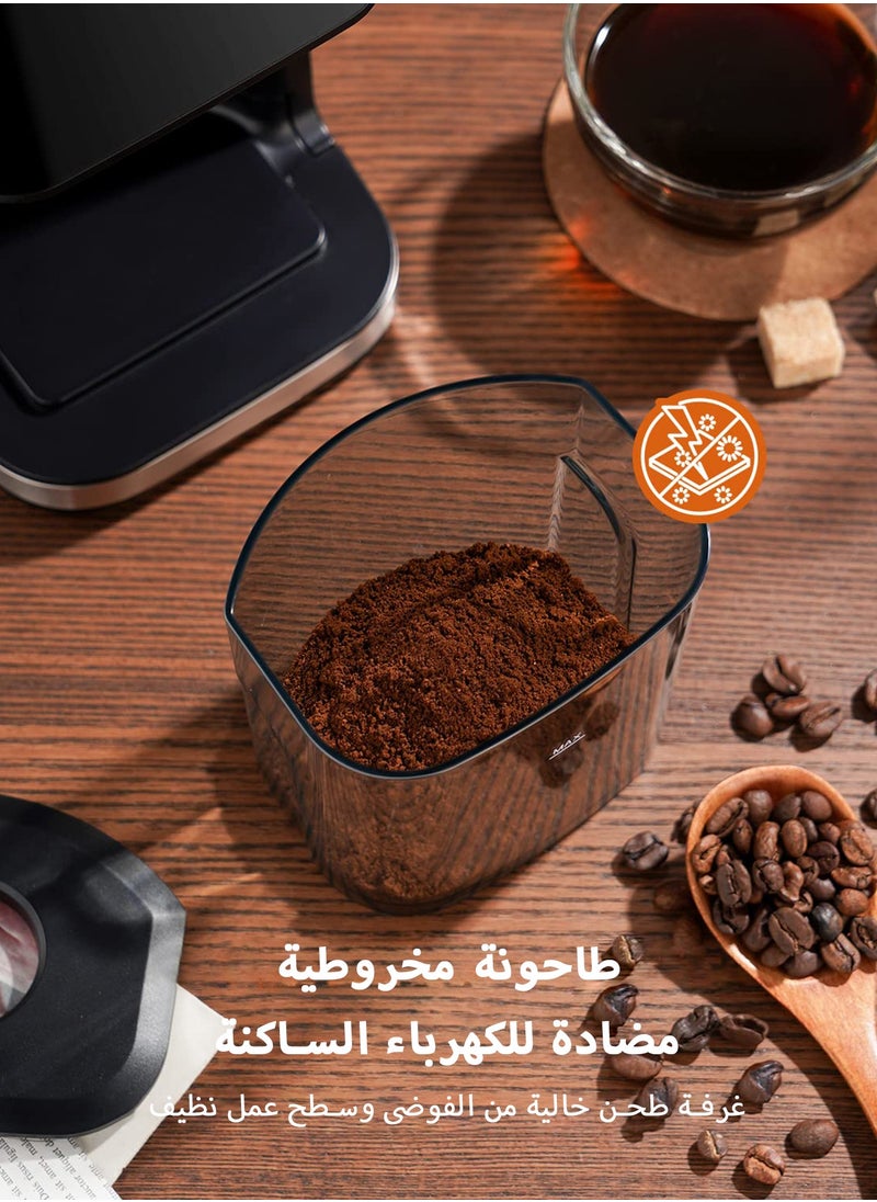ibsun - Conical Burr Espresso Coffee Grinder with Precision Timer 2.0 with 51 Precise Settings for Home Use, Anti-static, Stainless Steel v60 - Image 1