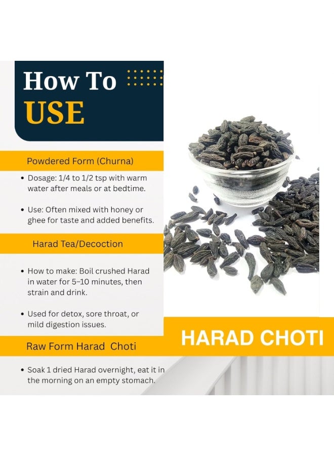  بريجبوتي هاراد تشوتي 250 جرام هاريتاكي كادوكاي كاراكايا  ألاليكاي كادوكا هاريتاكي تشوتي - Image 4