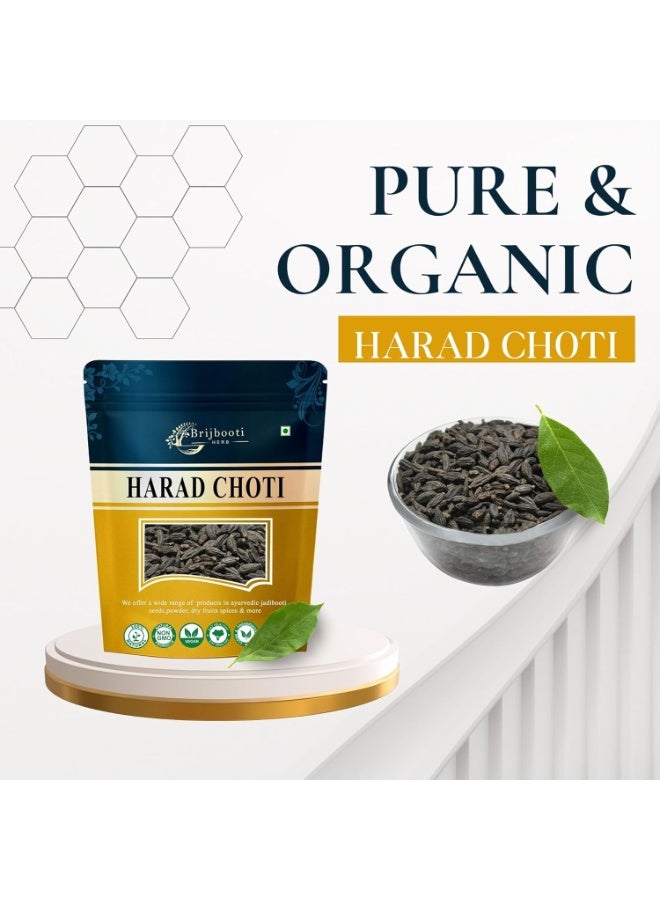  بريجبوتي هاراد تشوتي 250 جرام هاريتاكي كادوكاي كاراكايا  ألاليكاي كادوكا هاريتاكي تشوتي - Image 5