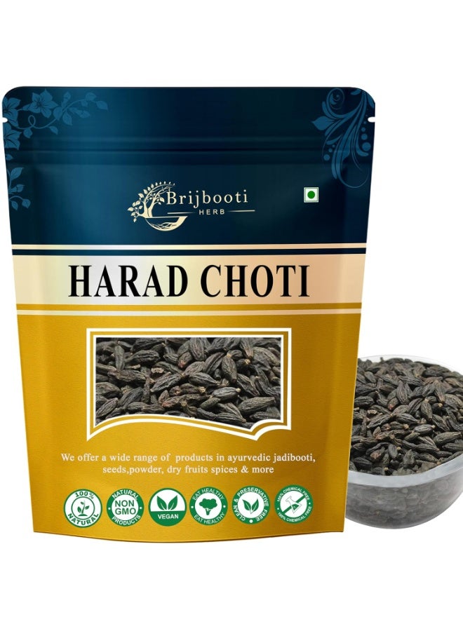  بريجبوتي هاراد تشوتي 250 جرام هاريتاكي كادوكاي كاراكايا  ألاليكاي كادوكا هاريتاكي تشوتي - Image 1