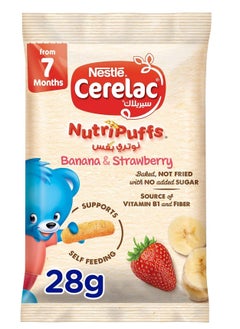 Cerelac Banana & Strawberry Nutri Puffs 28g