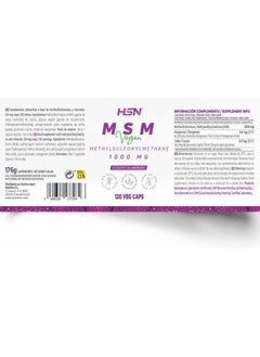 أتش أس أن MSM 1000 ملغ - 120 كبسولة نباتية  - Image 2