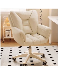 Comfortable computer chair in dormitory, makeup chair in bedroom, sedentary home, college student's desk, backrest, adjustable swivel chair - pzsku/Z6C831A849E11FADE70F9Z/45/_/1726197630/a18a51b3-386d-4106-a60b-2cdab0adb9ba