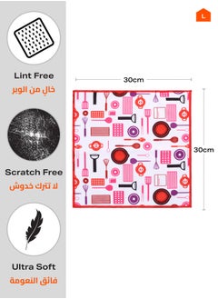 لوازم أدوات تنظيف المطبخ المكونة من 8 قطع بأبعاد 30x30 سم  - Image 2