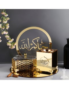عرض التميز الذهبي بعبارة نورتونا