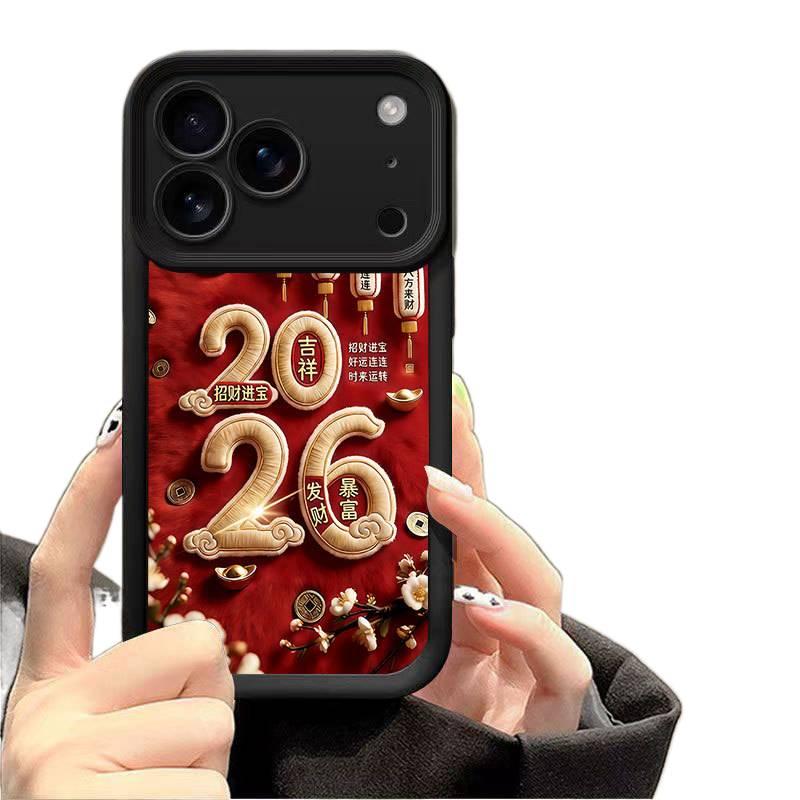 Drop Protection iPhone 12 TPU , Cover for , , , Fortune and Wealth Pattern for Desk Setup - Image 1