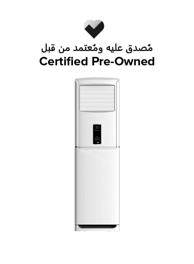 هايسنس مكيف هواء قائم على الأرض بسعة 3 طن - معتمد مسبقاً - Image 1