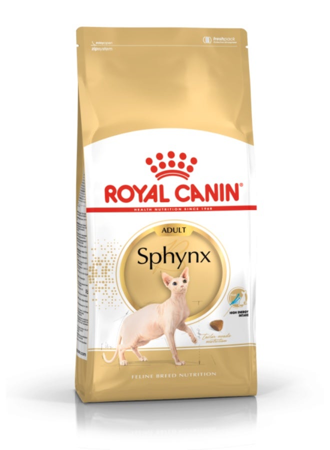 رويال كانين تغذية سلالة القطط سفينكس 2 كجم - Image 2