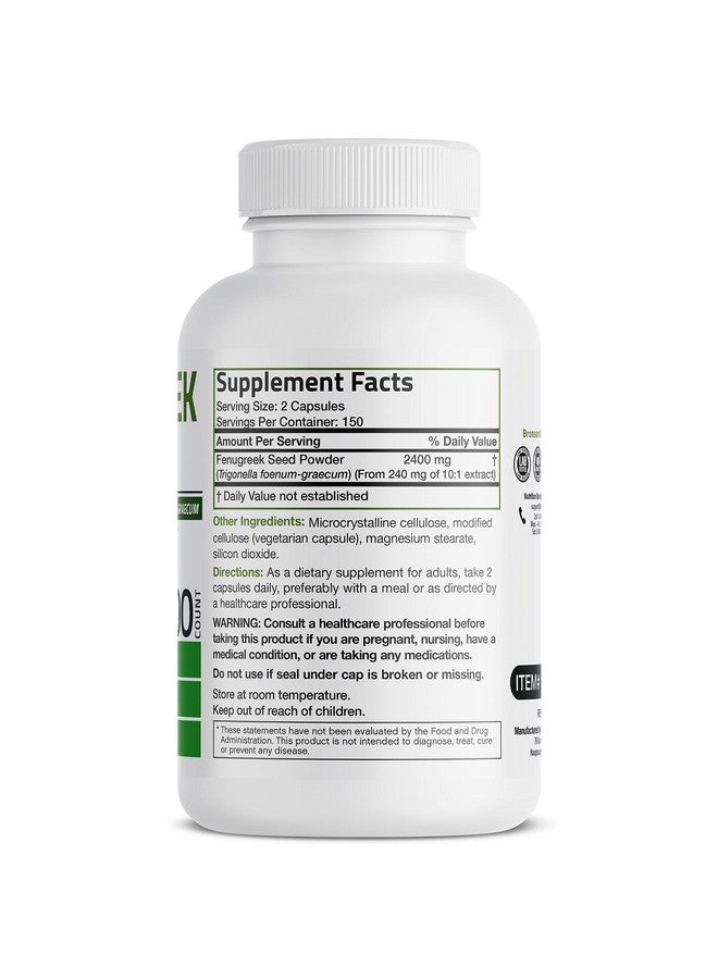 Bronson كبسولات مسحوق بذور الحلبة قوة إضافية 2400 ملغ لكل حصة ترغونيللا فونيومغرايكوم غير معدلة وراثيًا خالية من الصويا نباتية 300 كبسولة - Image 3