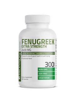 Bronson Fenugreek Seed Powder Capsules Extra Strength 2400Mg Per Serving Trigonella Foenumgraecum Nongmo Soyfree Vegetarian 300 Capsules  - Image 5