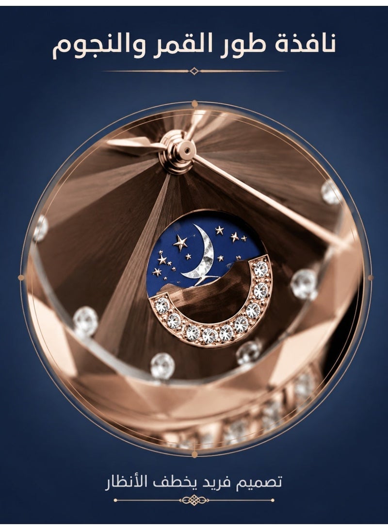 Moon and Star Adorned Watch with Modern Bracelet for Women - Image 4