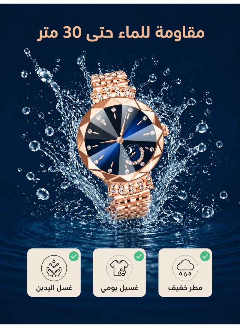 Moon and Star Adorned Watch with Modern Bracelet for Women - Image 5