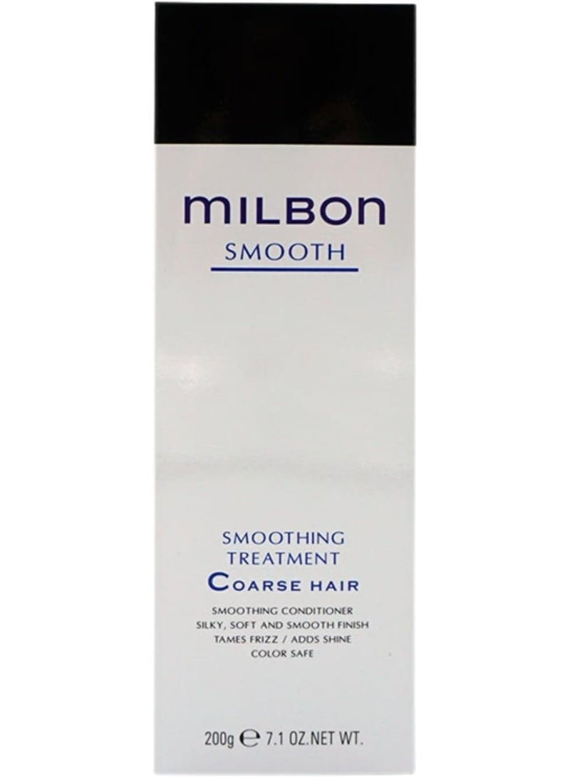 ميلبون بلسم Milbon Smoothing Treatment للشعر الخشن 200 جم لترطيب الشعر وتنعيمه وتقليل الهيشان - Image 3