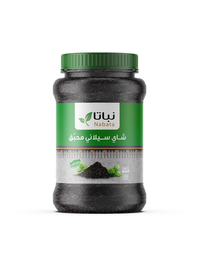 نباتا شاي سيلاني بالحبق - Image 1