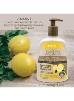 Biocare Labs Moisturizing Body Butter Body Cream With Vitamin C Collagen Instantly Penetrates And Deeply Renews Skin Lotion Designed For Uneven Skin Tones Body Butter For Skin Wrinkles & Fine Lines  - Image 4