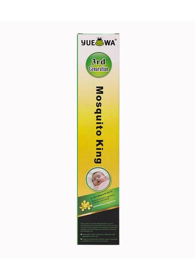 yuewa Natural Mosquito Incense Stick Effective Repellent - Image 1