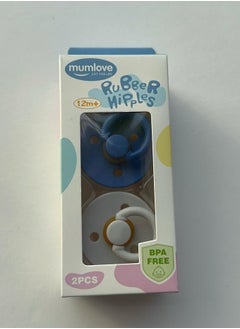 mumlove Round Latex Pacifier Nipples - Soft & Comfortable, 12+ Months Baby, BPA-Free  - Image 1