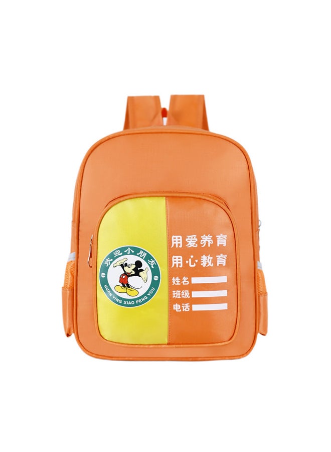 Kindergarten Schoolbag Printing Children's Regular Class British Style Burden Reduction Primary School Student Male And Female Backpack Printed Logo-Color:Rice Seven Orange - Image 1