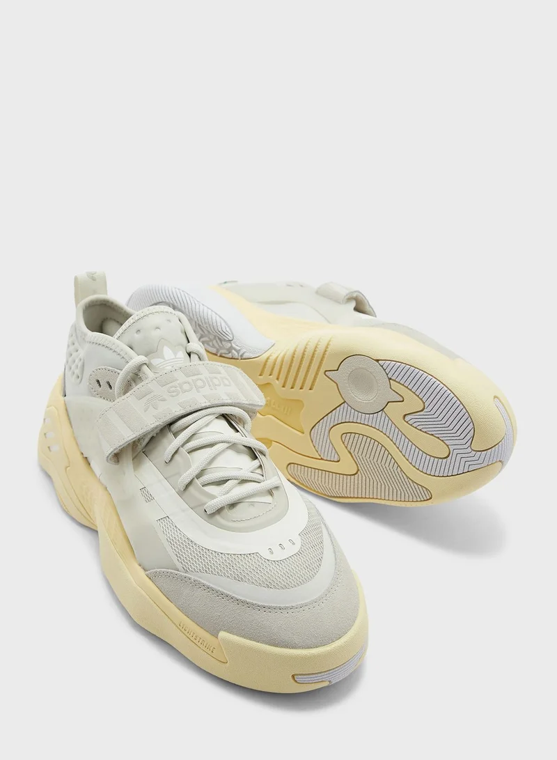 adidas Originals Streetball