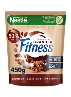Fitness Granola Chocolate Cereals 450g  - Image 1