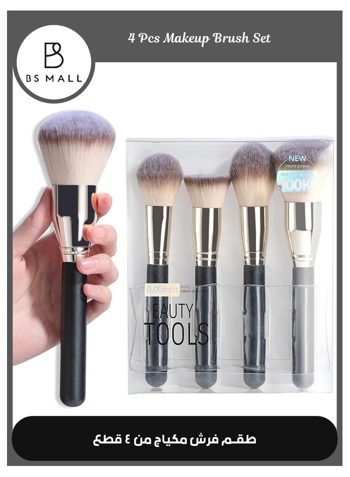 BS Mall 4 PCS Makeup Brush Set,  Premium Foundation Synthetic Powder Concealers Makeup, Brushes Big Cosmetic Brushes (Gold) - Image 1