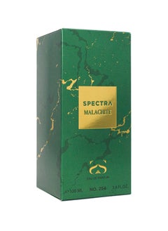 Spectra 254 Malachite EDP Unisex Perfume - 100ml  - Image 3