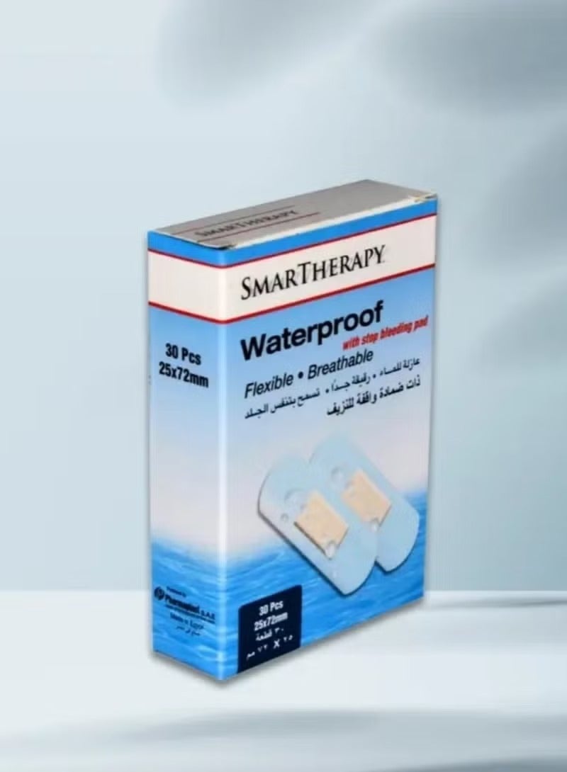 سمارثيرابي عبوة 30 قطعة لصقات جروح ضمادات شفافة – مقاس 25*72مم – مقاومة للماء - Image 2