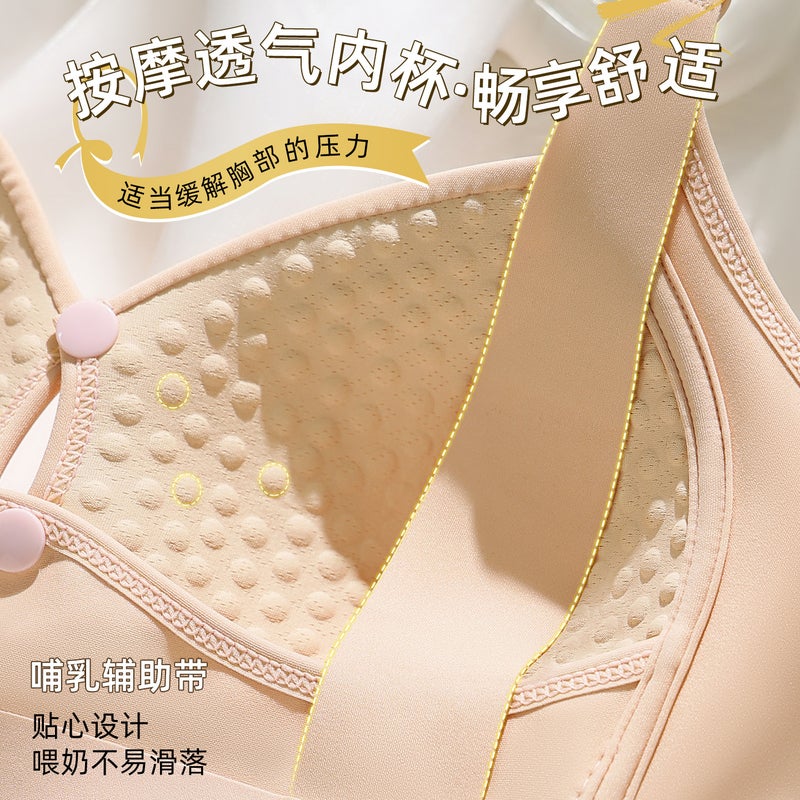 [Two-Pack] Front-Clasp Nursing Bra For Women, Postpartum Breastfeeding, Anti-Sagging, Side Breast Support, Thin Style, Front-Opening - Image 5