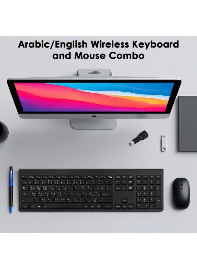 Yakiter Arabic/English Keyboard and Mouse Rechargeable,Yakiter USB A & Type C Receiver 2.4G Wireless Mouse and keyboard,Type C charging Computer Keyboard and Mouse for PC, Laptop, Desktop, Phone（Black） - Image 2