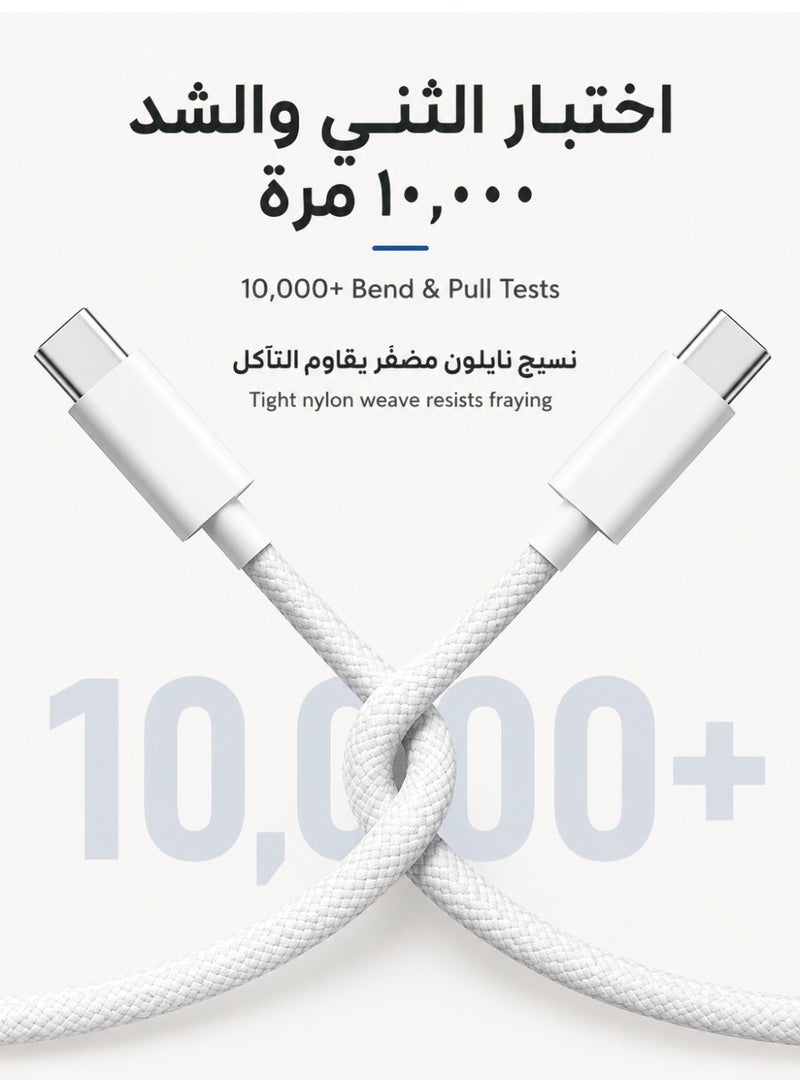 ZapLin Type C Cable 100W USB C to USB C Fast Charging Cable 1M, Nylon Braided PD Data Cord for iPhone 17/16/15 Pro Max, iPad Pro/mini, MacBook M4/M3/M2, Samsung S25/S24 Ultra, Huawei, Xiaomi, Dell Laptop - Black - Image 5