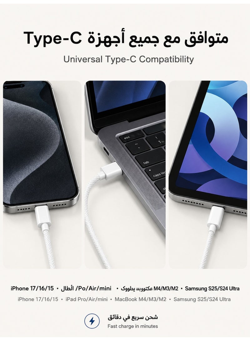 ZapLin Type C Cable 100W USB C to USB C Fast Charging Cable 1M, Nylon Braided PD Data Cord for iPhone 17/16/15 Pro Max, iPad Pro/mini, MacBook M4/M3/M2, Samsung S25/S24 Ultra, Huawei, Xiaomi, Dell Laptop - Black - Image 3